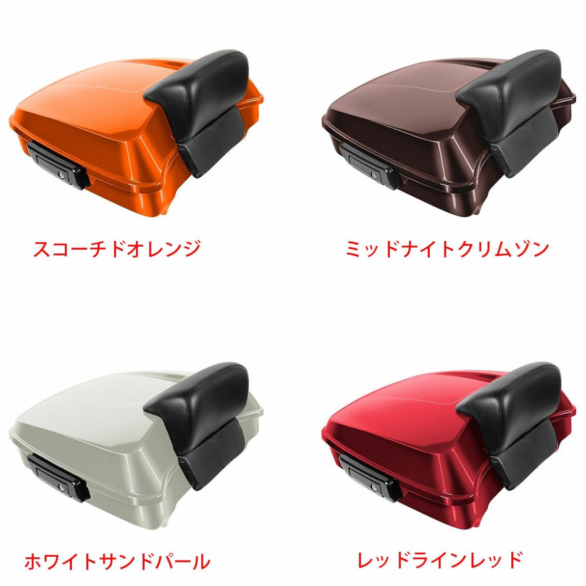 ツーリングやバイク旅行も充実すること間違いなし!人気モデルFXLRSTをはじめとするソフテイルモデルにツアーパックを!6