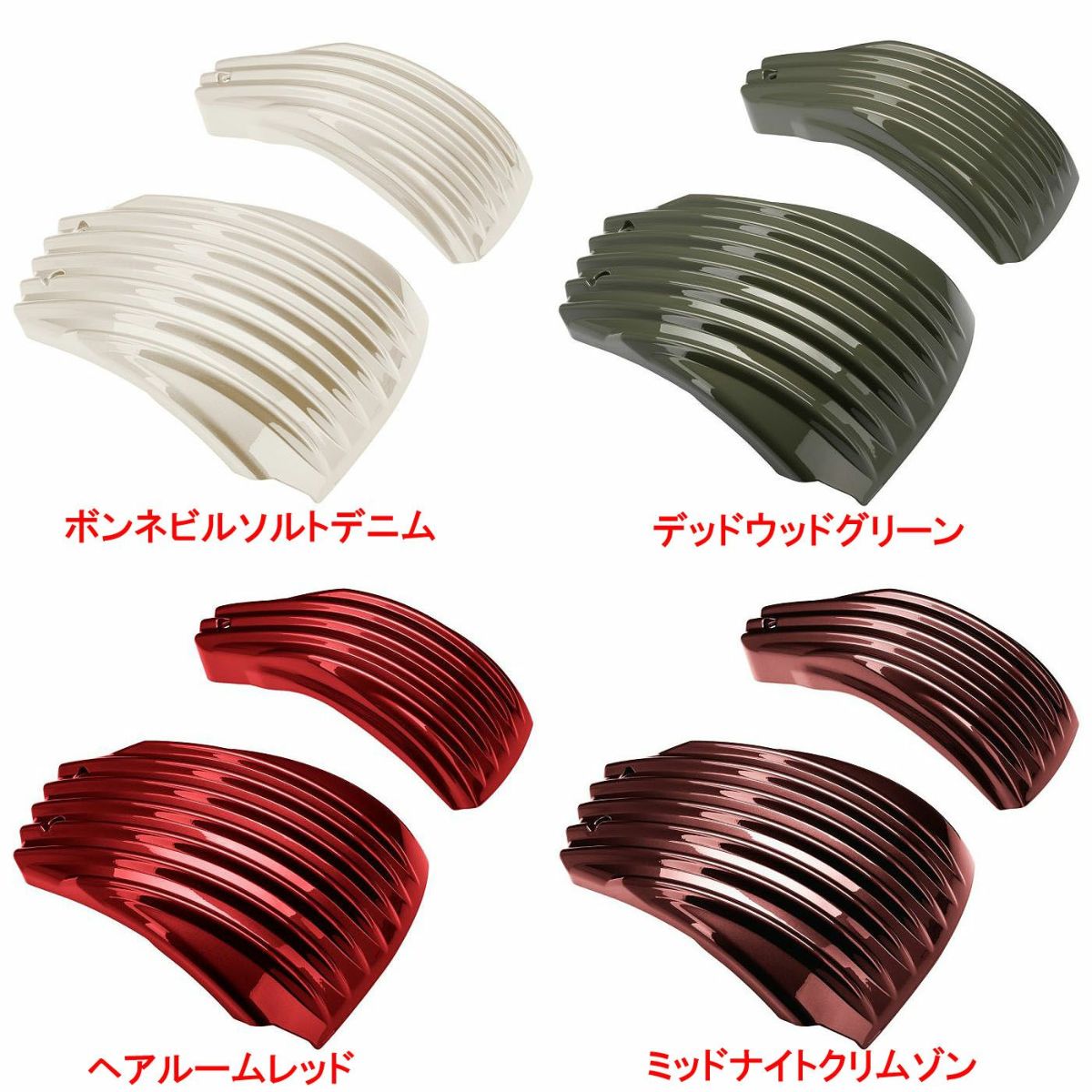 HogWorkzのカラー調合技術とセンスが光る！今までありそうでなかった、カラー展開豊富なハーレーM8ソフテイル用リブデザインサイドカバーが販売開始！6