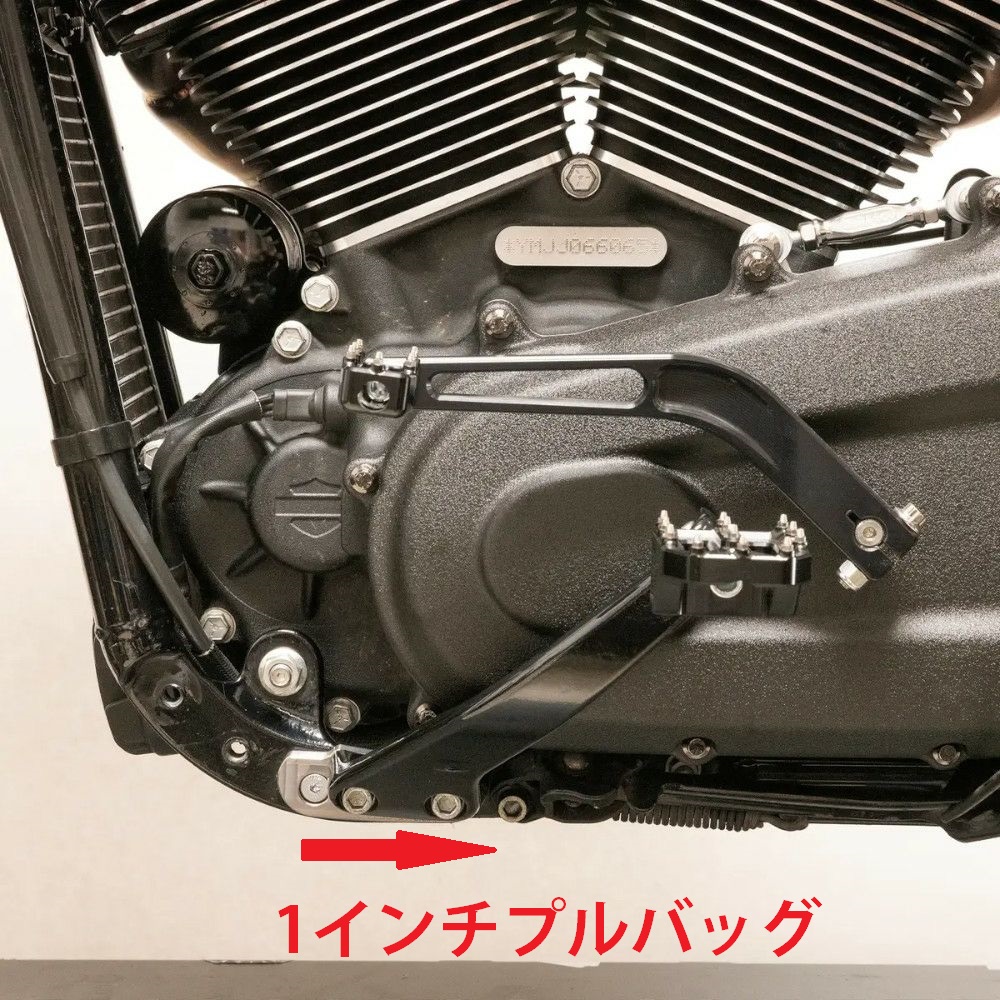 2018年以降のハーレーSOFTAILミッドコントロールモデル対応!フットコントロールを1インチプルバッグして、よりスポーティーかつ真のミッドコントロールの感触を体験せよ!3