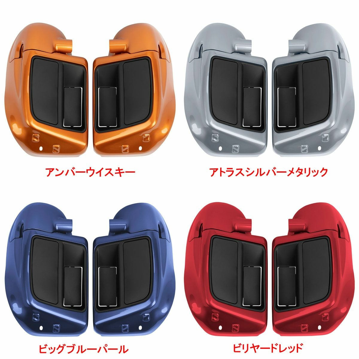 M8ソフテイルにロワーフェアリングを。新しいカスタムの形「ツアラースタイル」を作るHOGWORKZエンジンガードが登場5