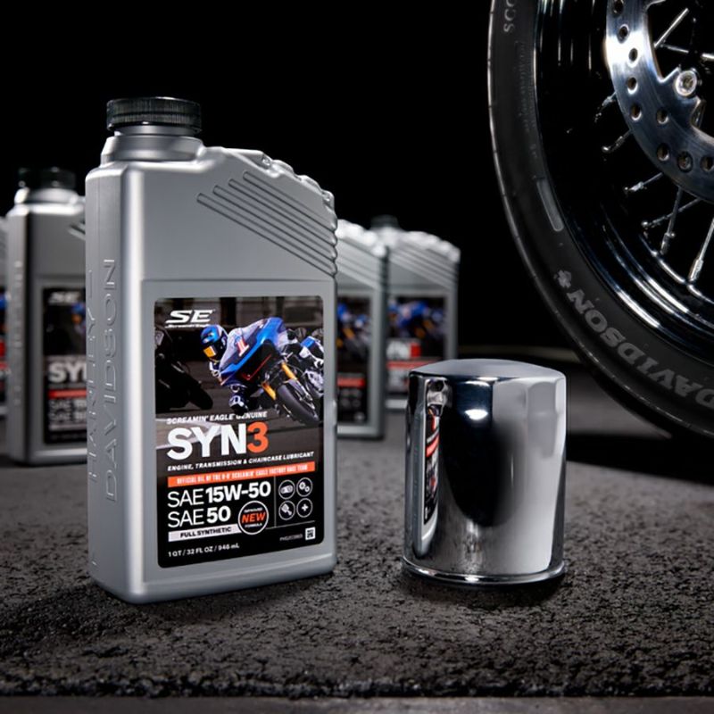 ハーレーに使うオイルは1種類ではない2