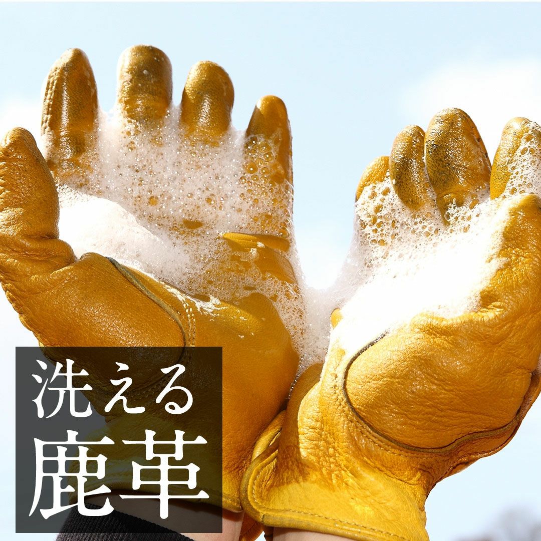 バイク＆革好きの心に響く、デグナーならではのこだわり。冬でも妥協しない、本格派ライダーのためのウィンターグローブがHDパーツに続々登場！3