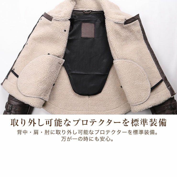 ハーレー乗りの冬装備をより一層格上げする！日本が誇るDEGNERより本格ウィンターレザージャケットがHD-partsに続々登場!57