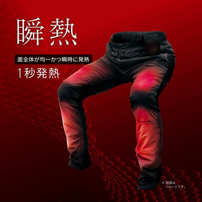 Heat Master 12Vヒートインナーパンツ LTシリーズ LIDEF