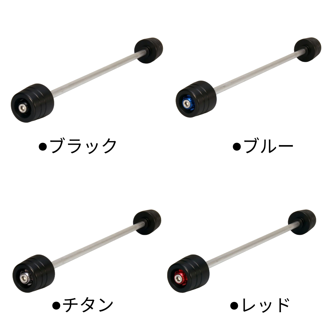 カラーパーツが熱い!SPEEDRAからハーレーにアクセントを追加出来るカスタムパーツが続々登場!あの人気クラッシュバーにも装着可能なカスタムパーツまで登場!?5
