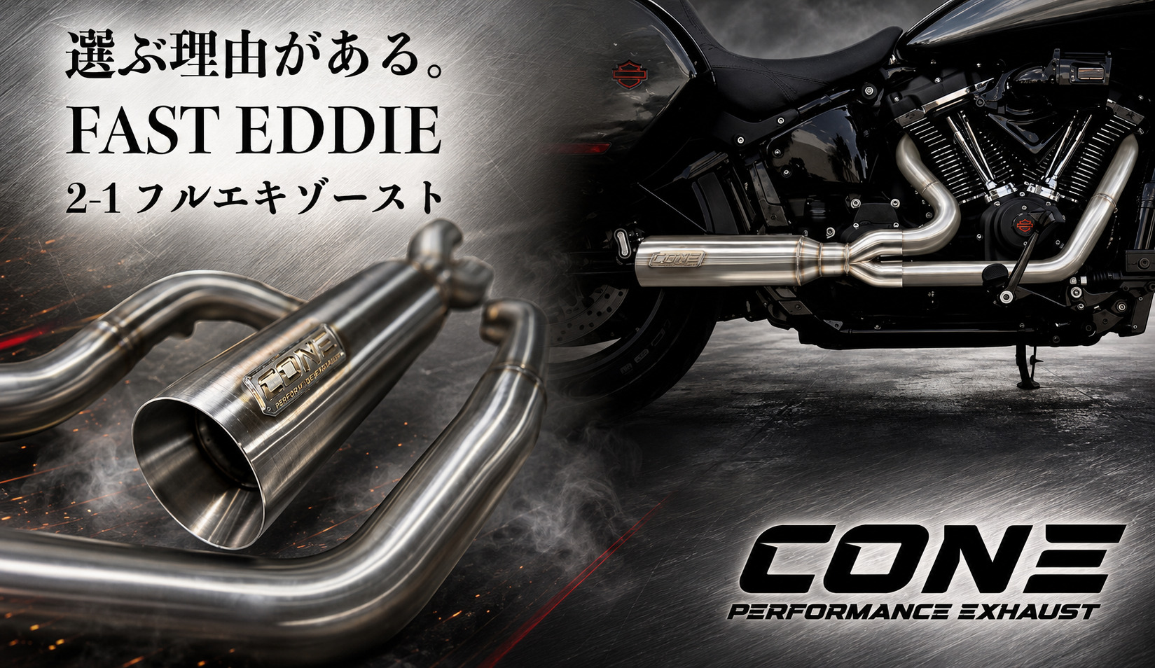 【光る前から目元が決まる！】Killer CustomのハニカムLEDヘッドライト
