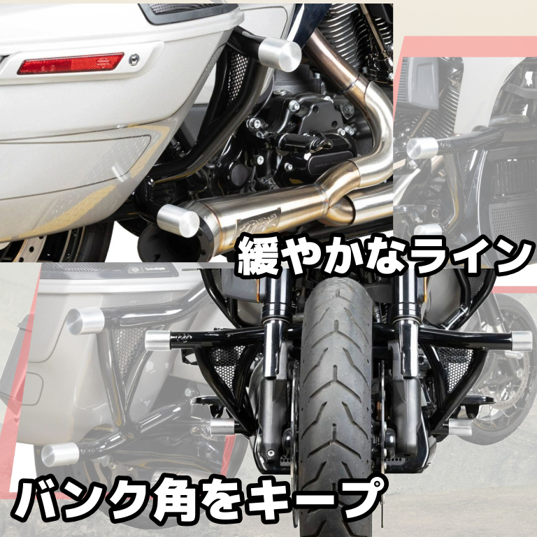 【“守る”だけじゃない。魅せるクラッシュバー】Factory 47ロードウォリアー クラッシュバー 2024年以降ツーリングモデル3