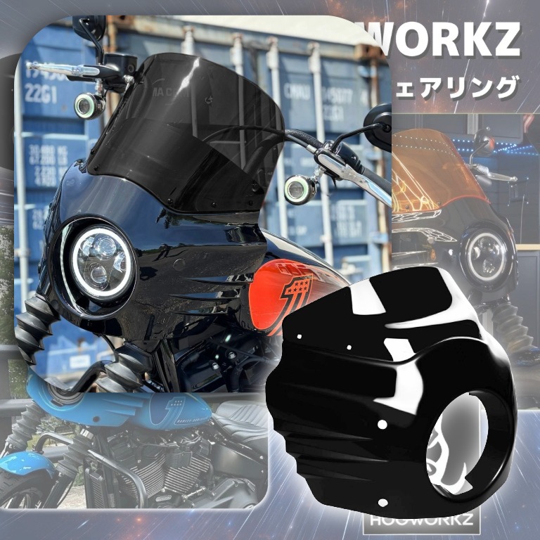 【風の中へ踏み込む、鋭い輪郭】HOGWORKZ メナース・フェアリング1