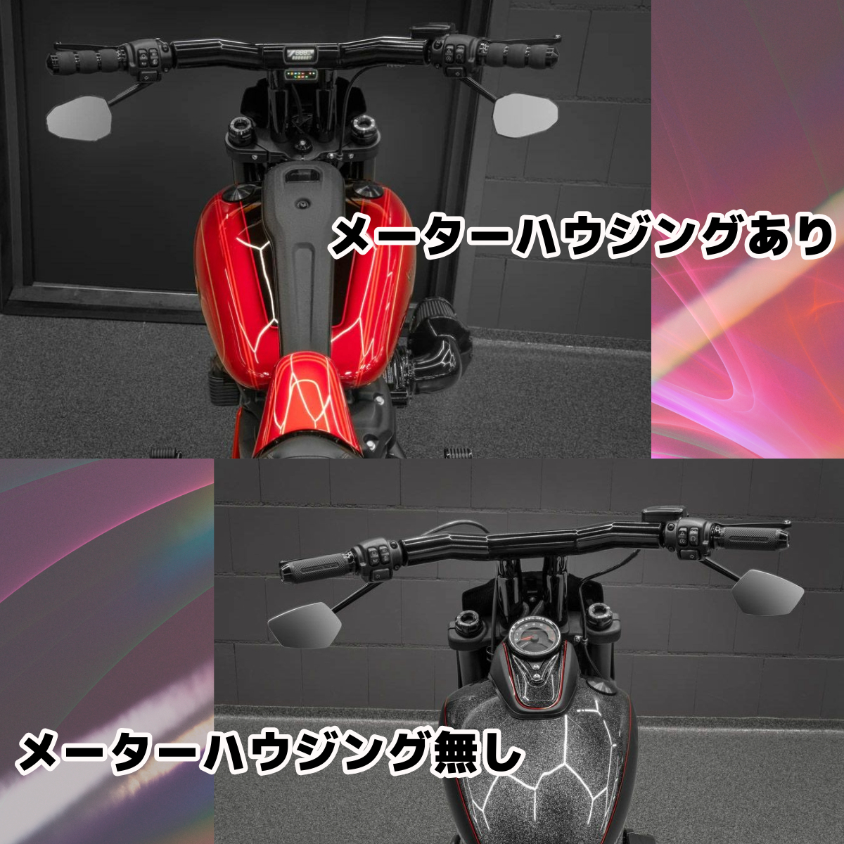 2インチ径の超ファットサイズっ♪♪キラーカスタムが放つ強烈な一本！！　バックセーバー プルバック T ハンドルバー　3