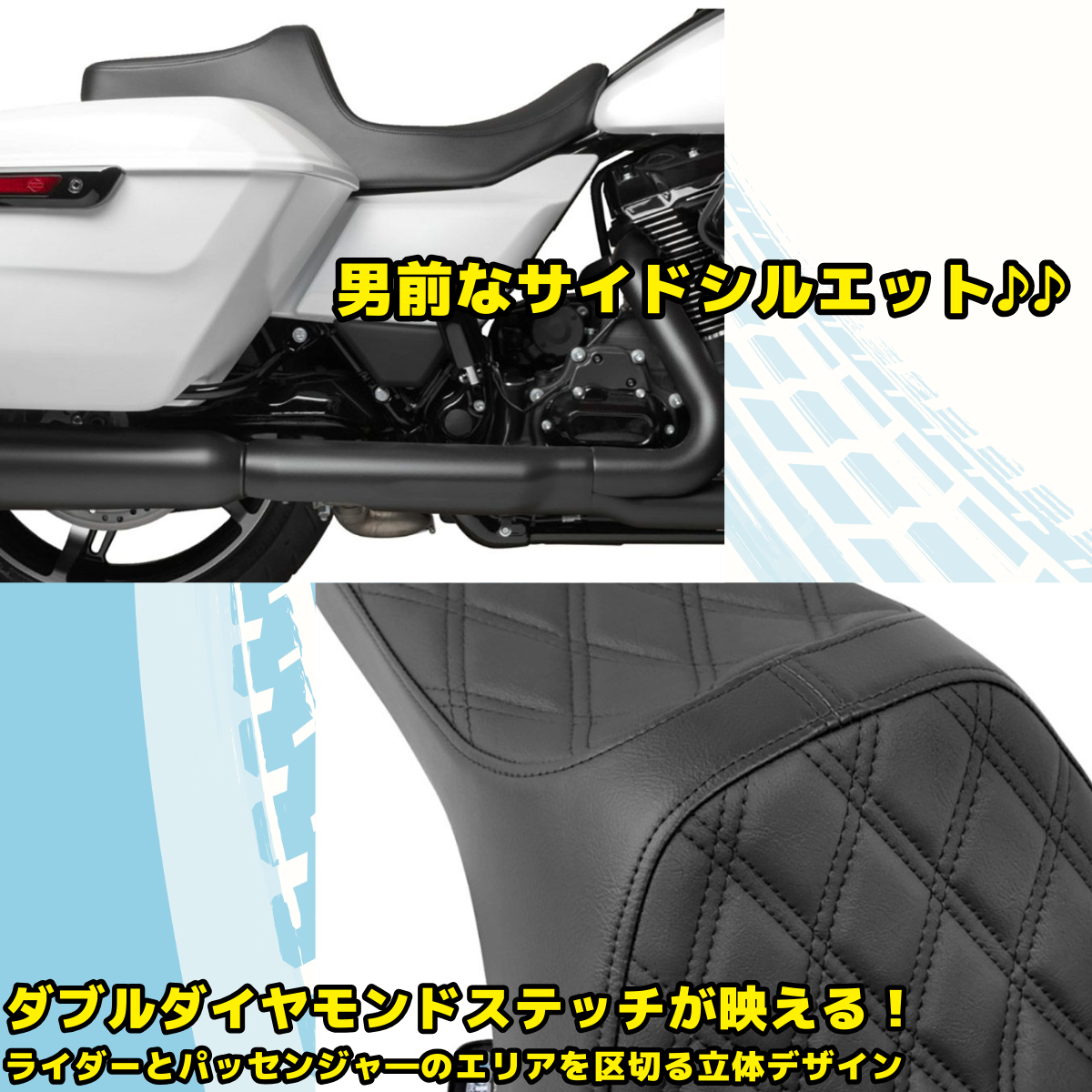 新型ツーリングモデルを極上の快適さで彩る「Predator3 ツーアップシート」―スタイルと実用性を兼ね備えた選択肢。2