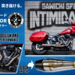 【スロットルに応える、低く響く一歩】 Sawicki Speed Intimidator 2-1 フルエキゾーストマフラー