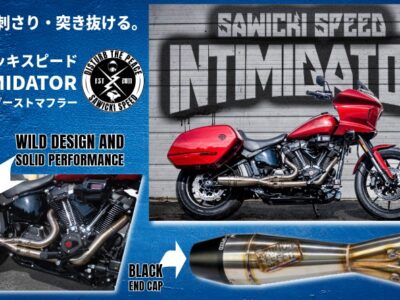 【スロットルに応える、低く響く一歩】 Sawicki Speed Intimidator 2-1 フルエキゾーストマフラー
