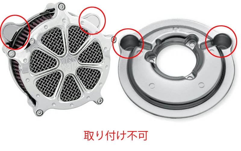 ハーレーのエアクリーナーのブローバイガス還元とオイル漏れ12