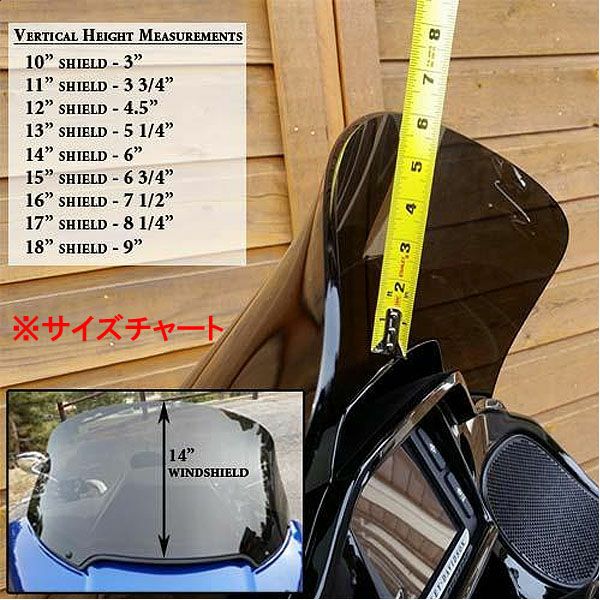 ツーリングの際の走行風問題に終止符!? FREEDOM SHIELDS RG3 2タイプウインドシールド販売開始!!5