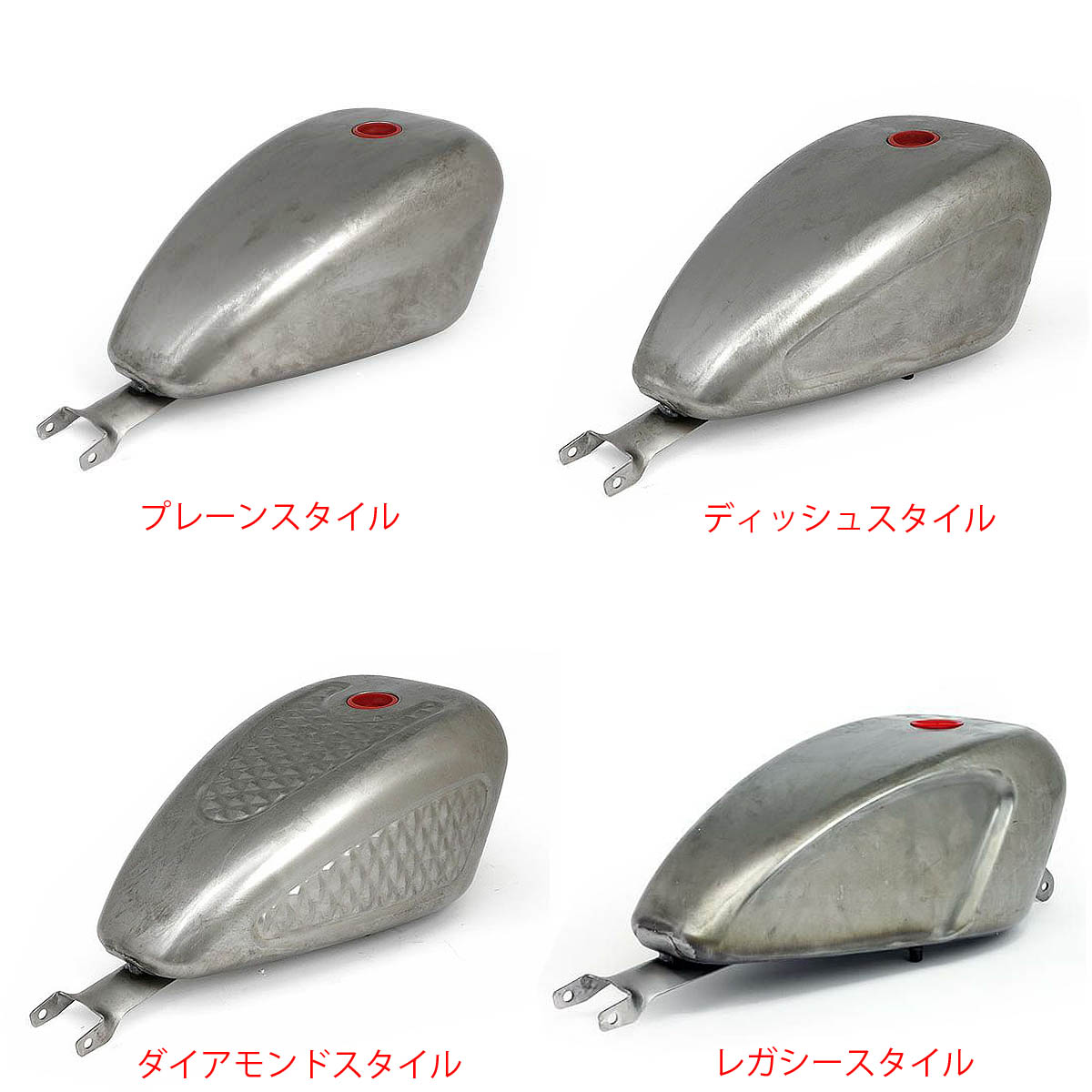 スポーツスター XL1200X / フォーティーエイト - ハーレーカスタムガイド
