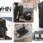 【雨など気にせず旅の荷物を積めこめる!】THRASHIN SUPPLY Defender 35L防水ダッフルバッグ