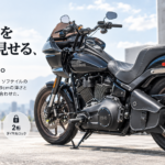 【すっきりビジュアルでも安心のロック付き!】Viking Bags 3Lダイヤルロック・スイングアームバッグでソフテイルを実用化