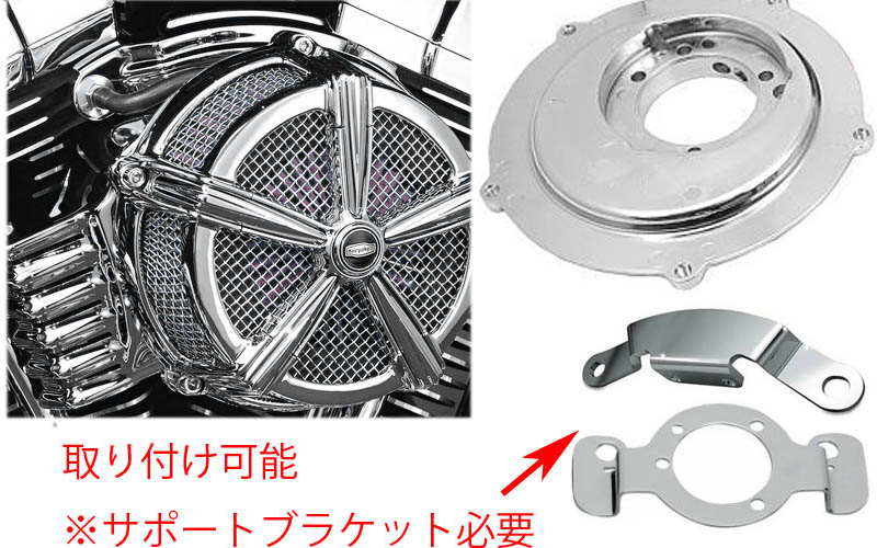 ハーレーのエアクリーナーのブローバイガス還元とオイル漏れ13