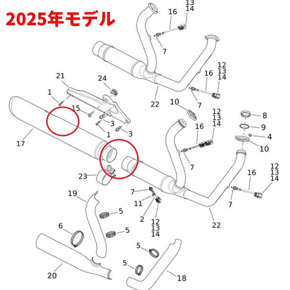 世界最速登場!?仕様変更により更なるパワーアップを遂げた2025年ハーレークルーザーモデル対応のスリップオンマフラーがS&Sより販売開始!6