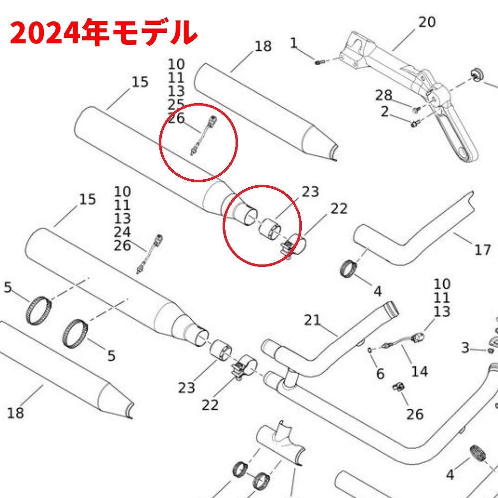 世界最速登場!?仕様変更により更なるパワーアップを遂げた2025年ハーレークルーザーモデル対応のスリップオンマフラーがS&Sより販売開始!7